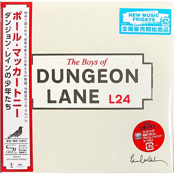 Amazon.co.jp: The Boys of Dungeon Lane: ミュージック